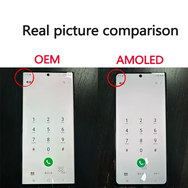 TFT/OLED/AMOLED/OEM Display für Galaxy S23 Ultra - Mit Gehäuse & Stift